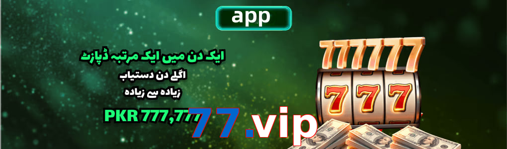 77.Vip app